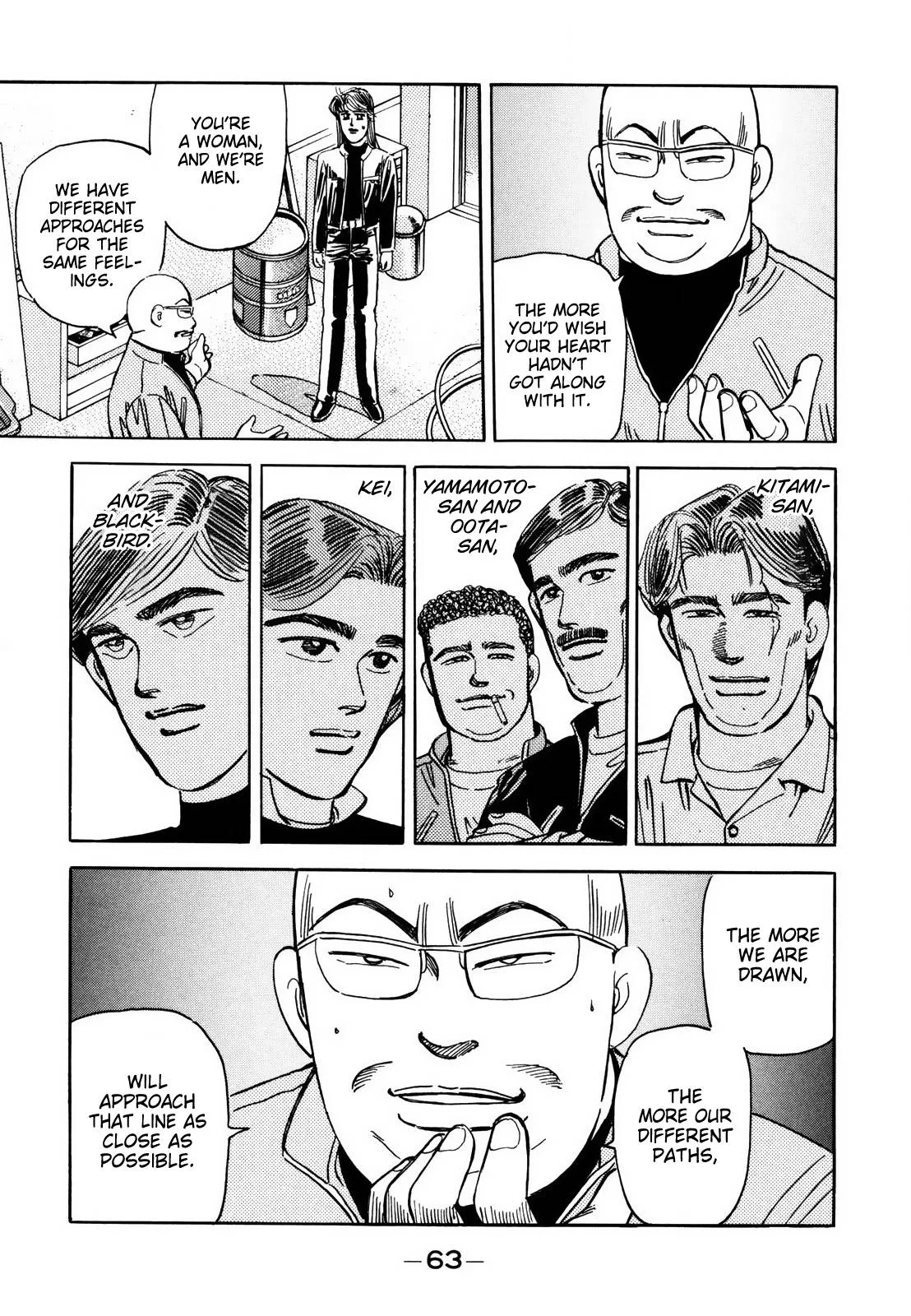 Wangan Midnight Chapter 121 page 16