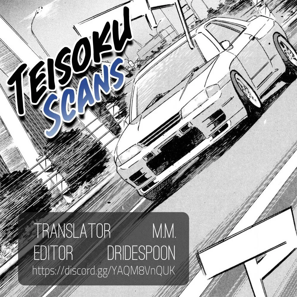 Wangan Midnight Chapter 122 page 17