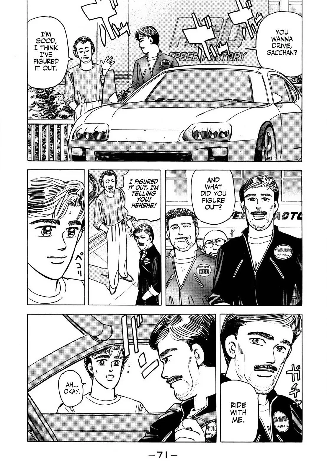 Wangan Midnight Chapter 122 page 7