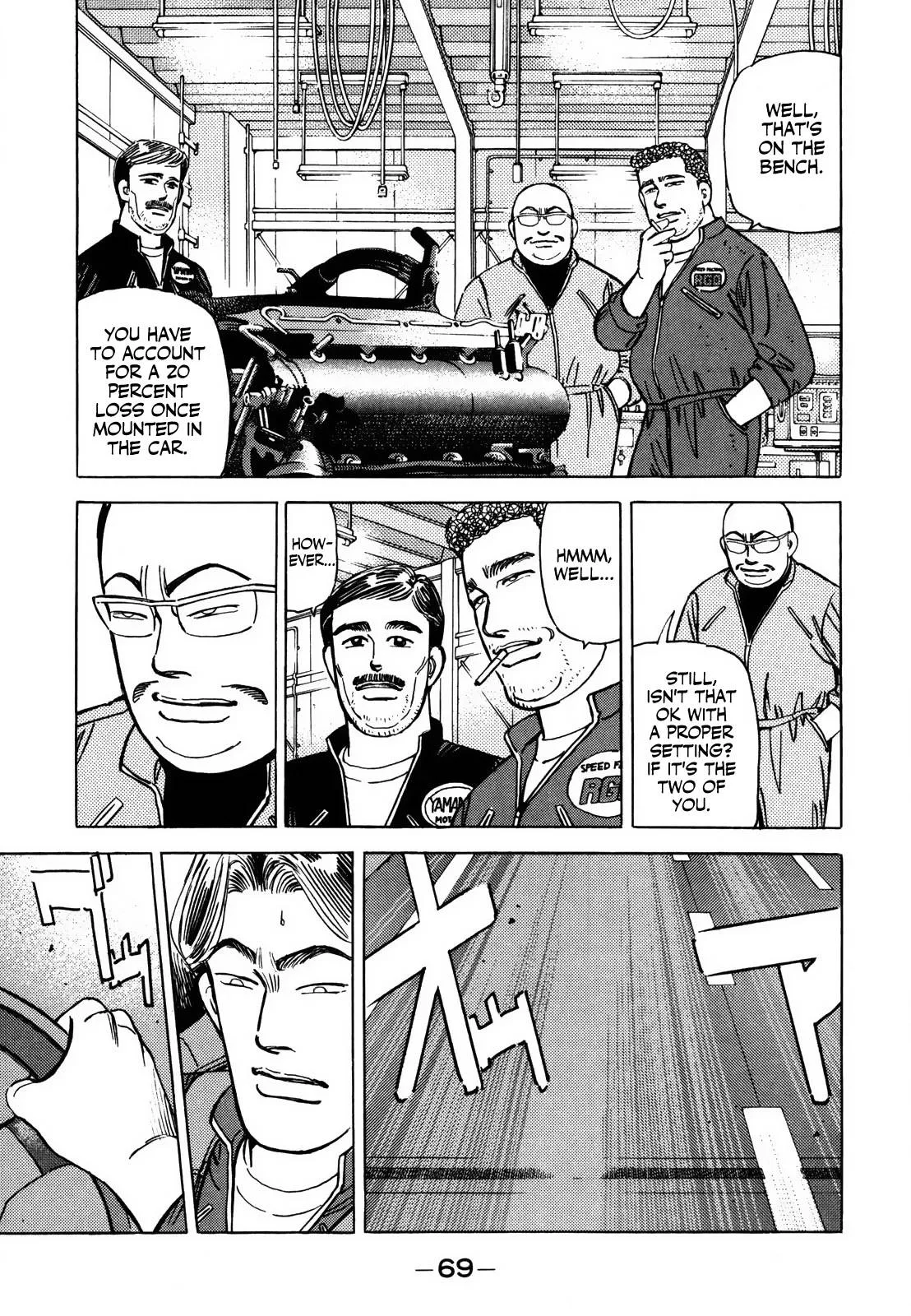Wangan Midnight Chapter 122 page 5