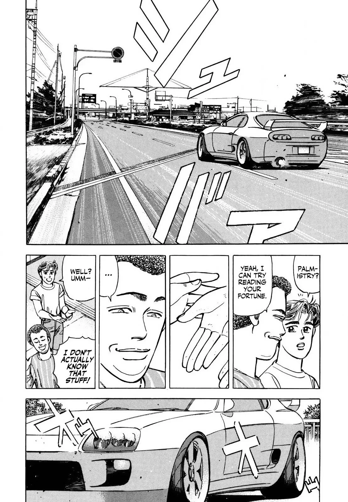 Wangan Midnight Chapter 122 page 6