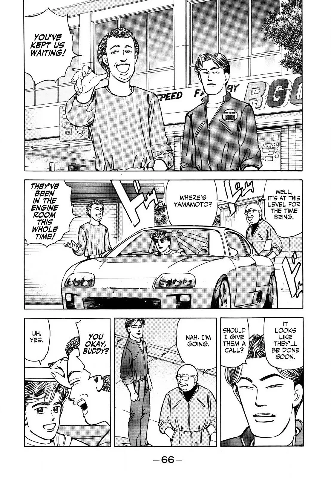 Wangan Midnight Chapter 122 page 2