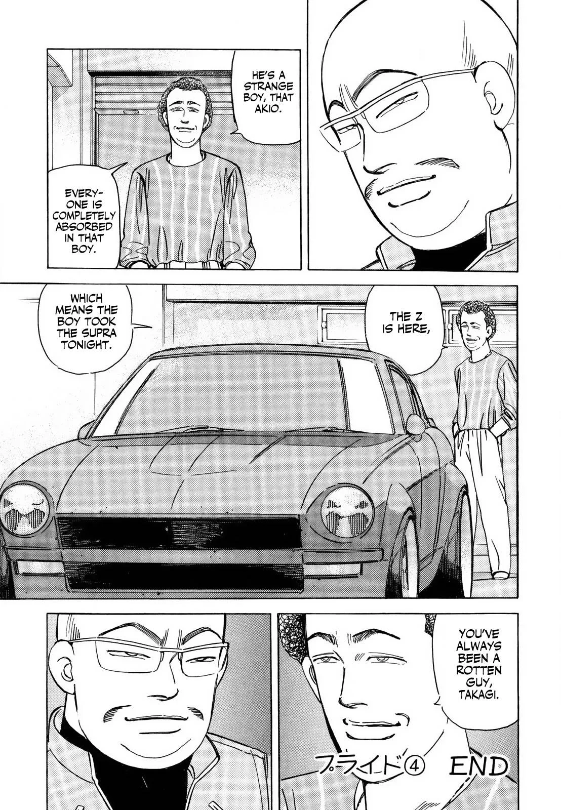 Wangan Midnight Chapter 122 page 15