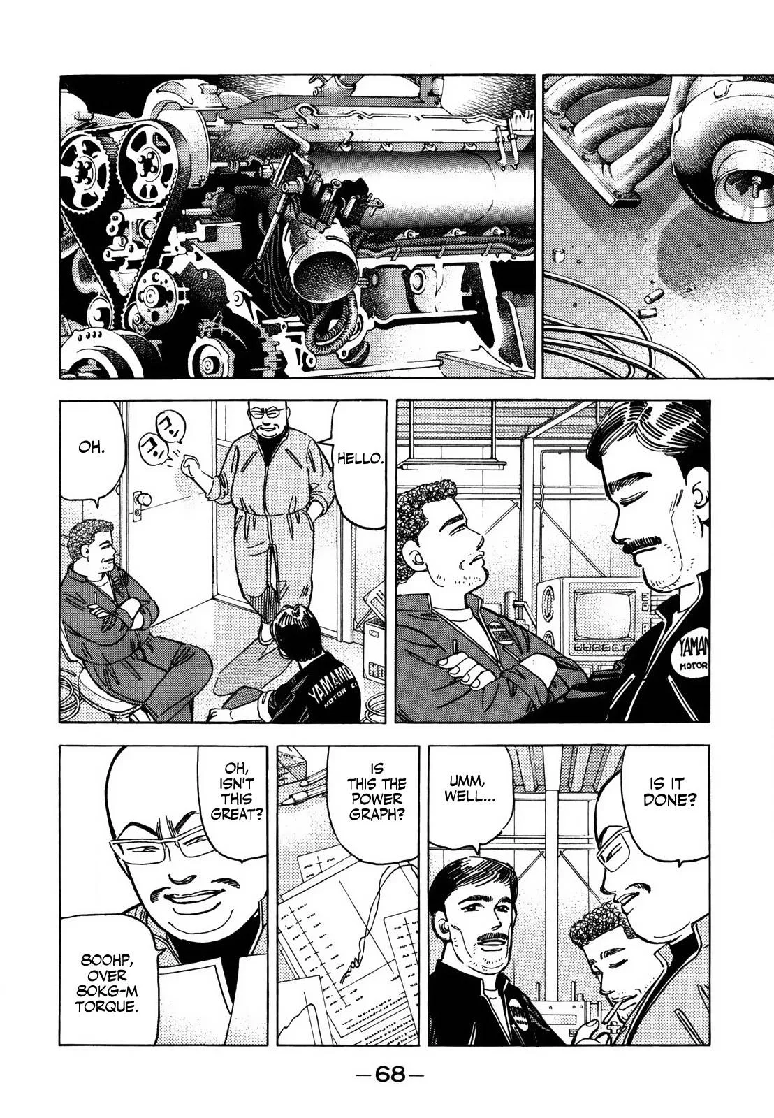 Wangan Midnight Chapter 122 page 4