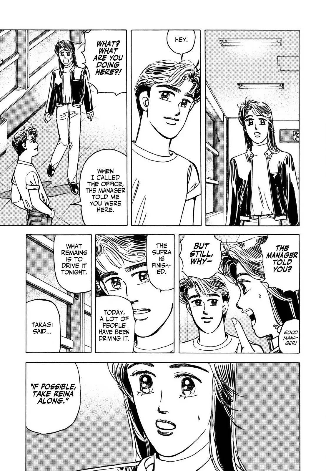 Wangan Midnight Chapter 122 page 13