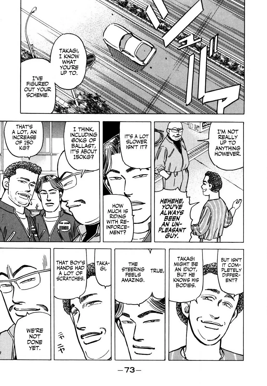 Wangan Midnight Chapter 122 page 9