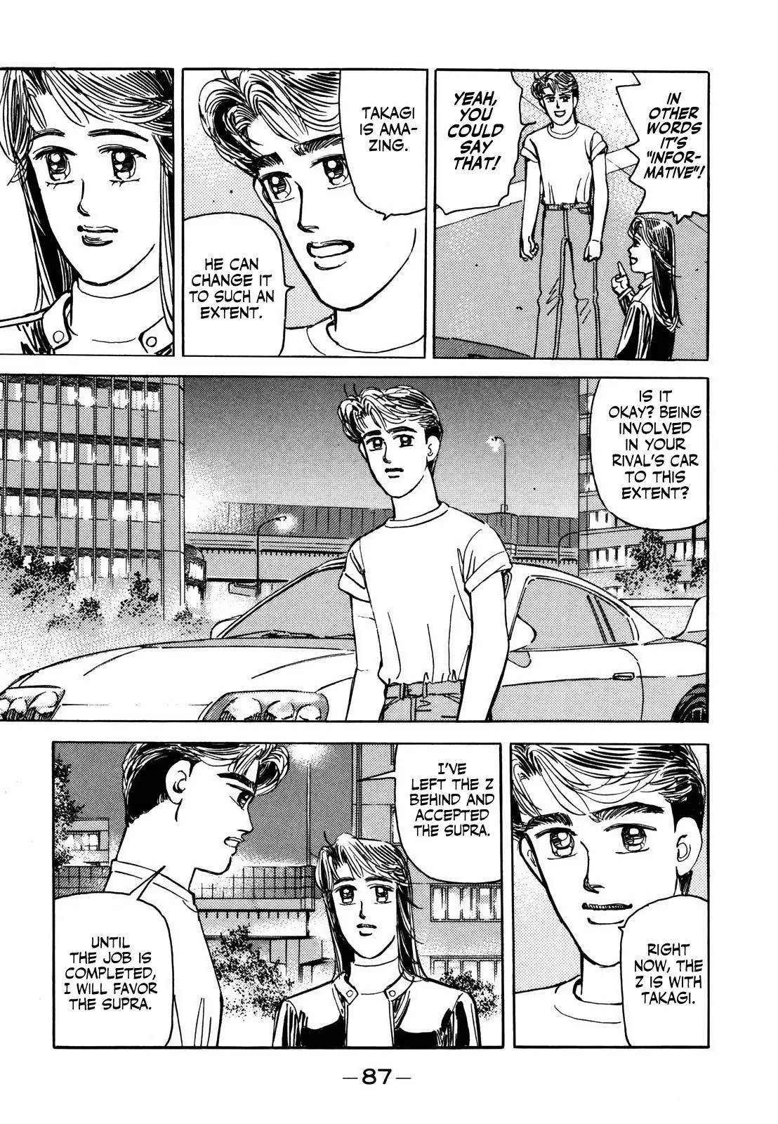 Wangan Midnight Chapter 123 page 7