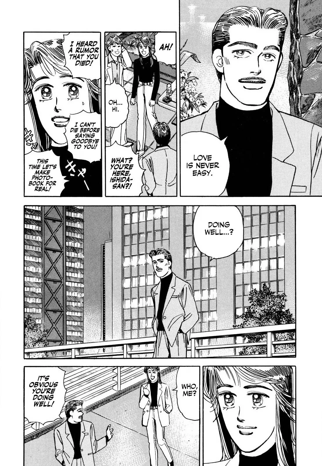 Wangan Midnight Chapter 123 page 10