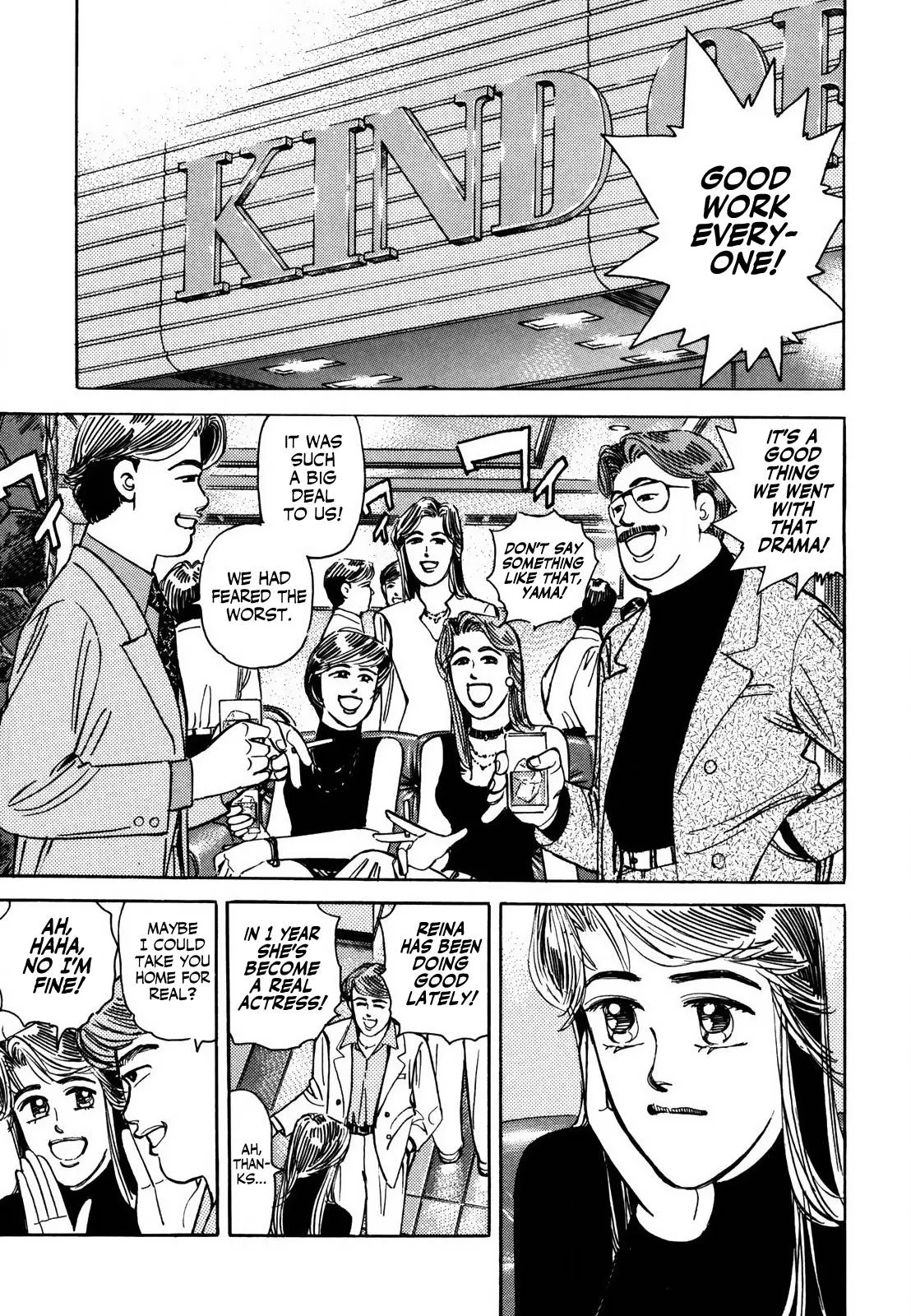 Wangan Midnight Chapter 123 page 9