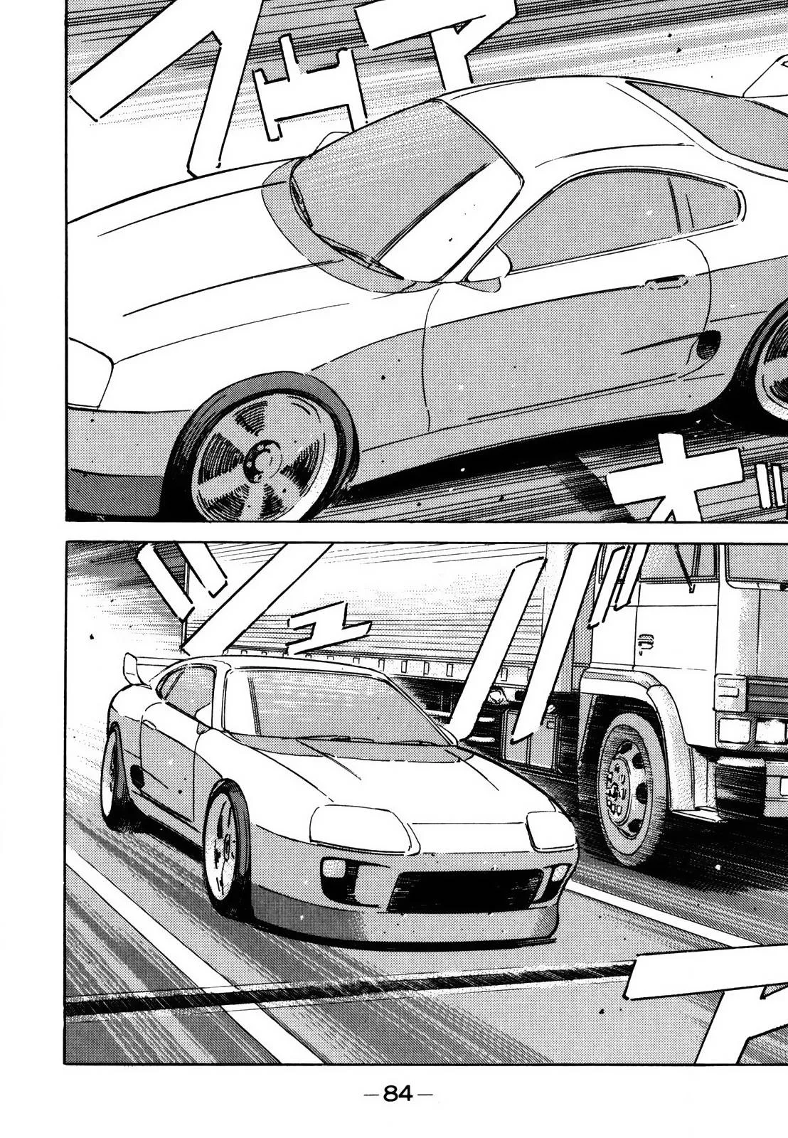 Wangan Midnight Chapter 123 page 4