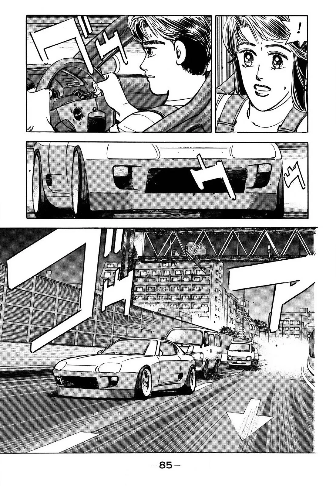 Wangan Midnight Chapter 123 page 5
