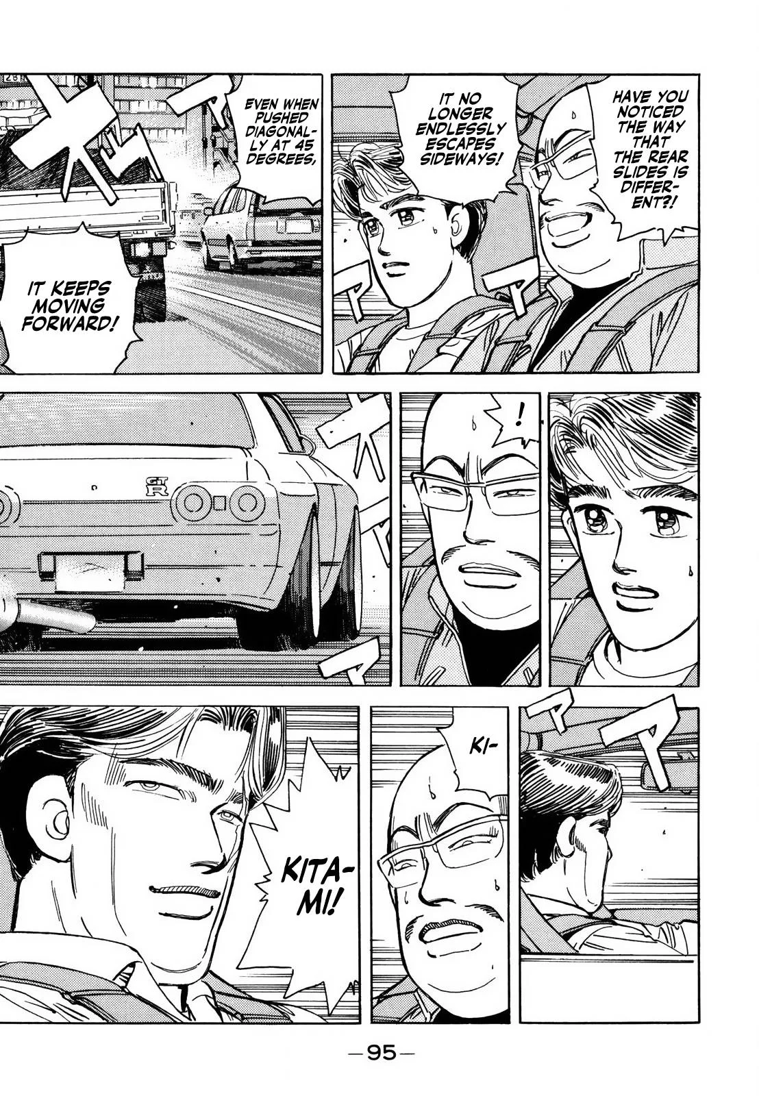 Wangan Midnight Chapter 123 page 15