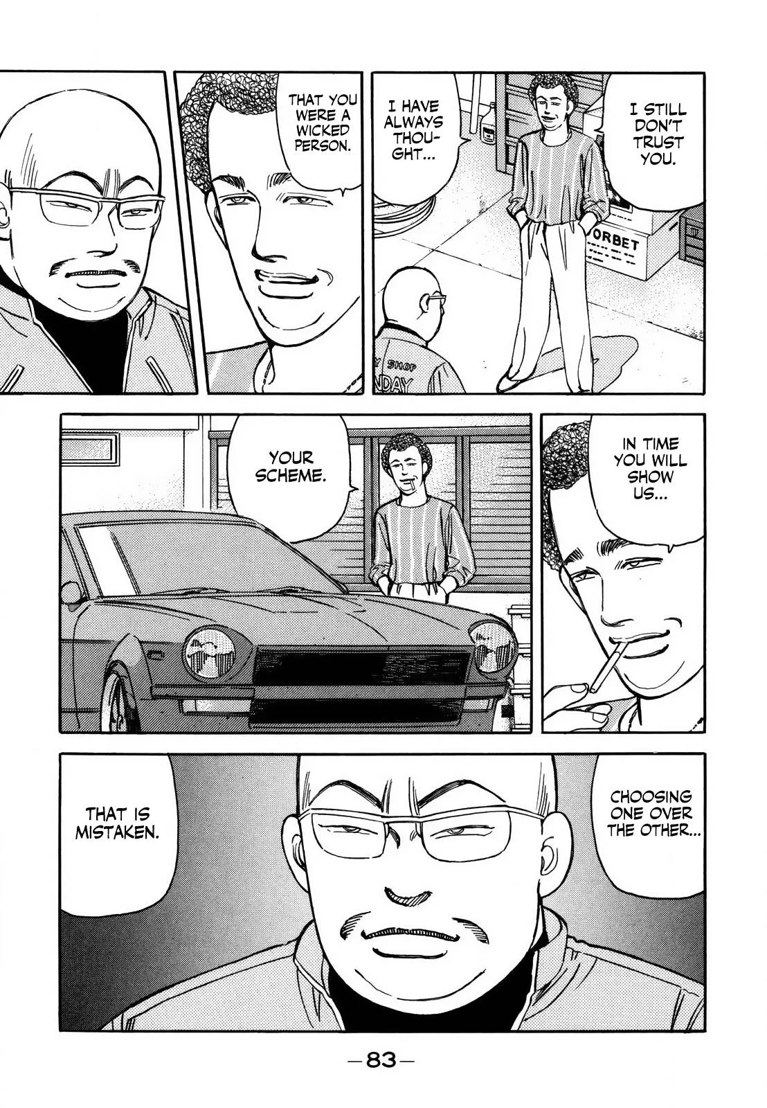 Wangan Midnight Chapter 123 page 3