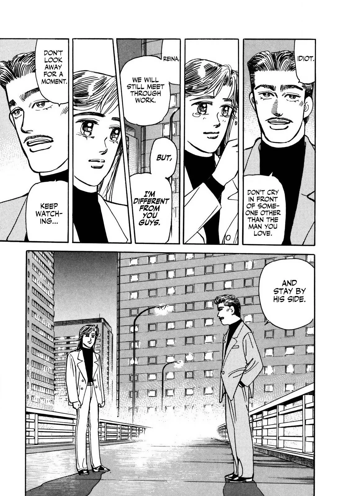 Wangan Midnight Chapter 123 page 13