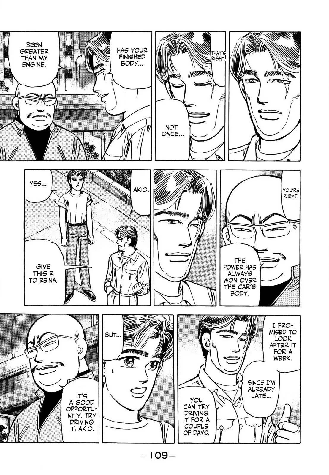 Wangan Midnight Chapter 124 page 13