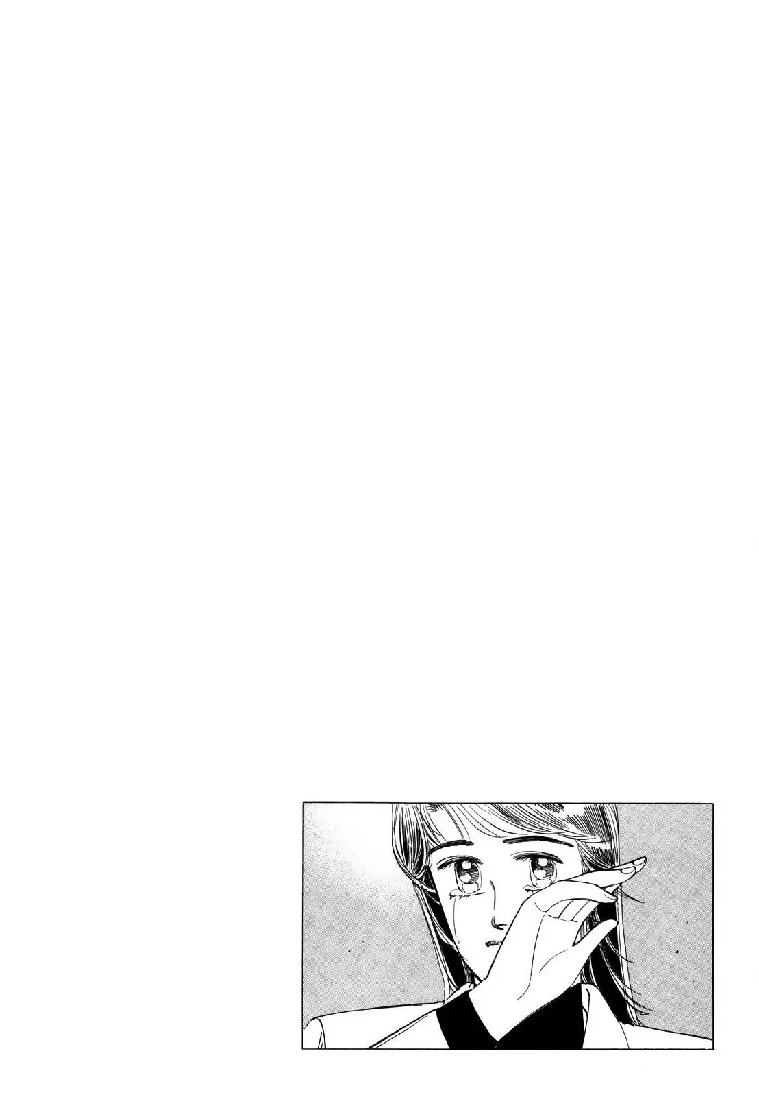 Wangan Midnight Chapter 124 page 2