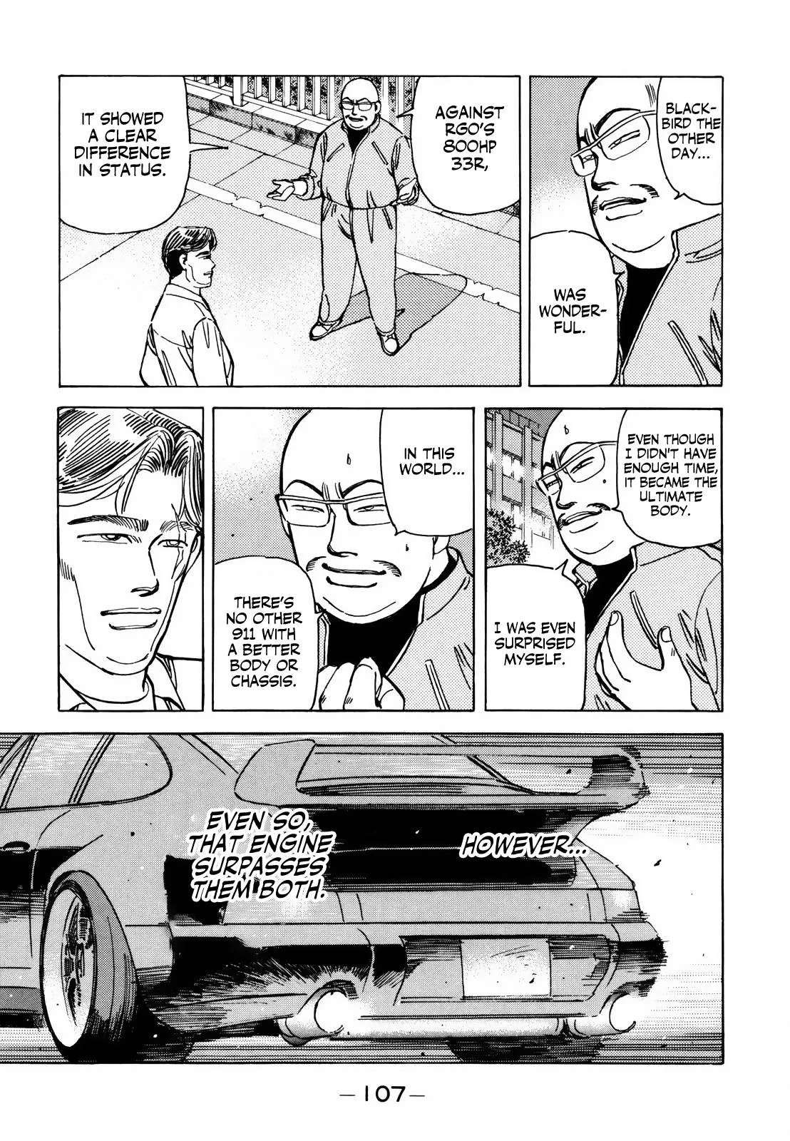 Wangan Midnight Chapter 124 page 11