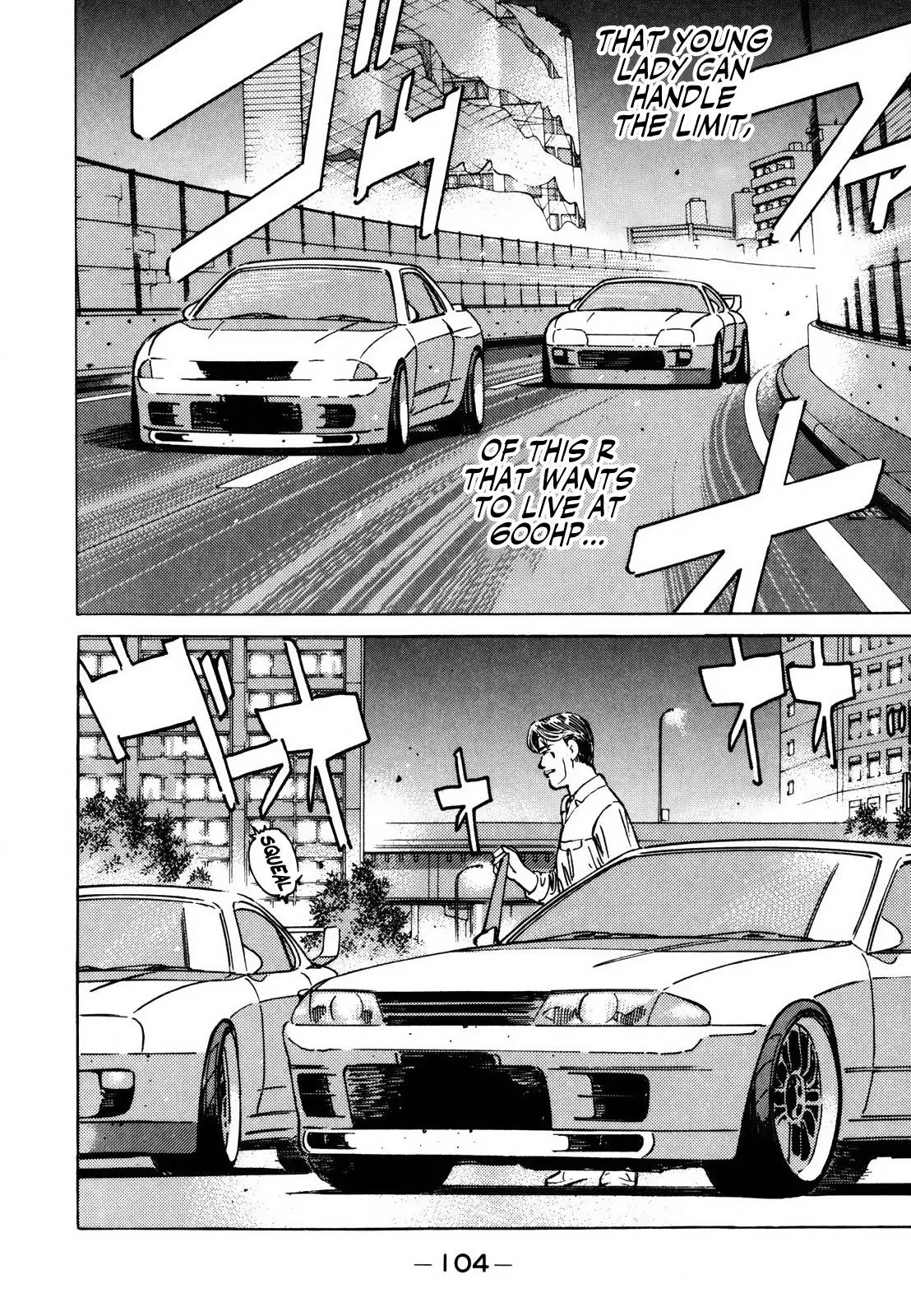 Wangan Midnight Chapter 124 page 8