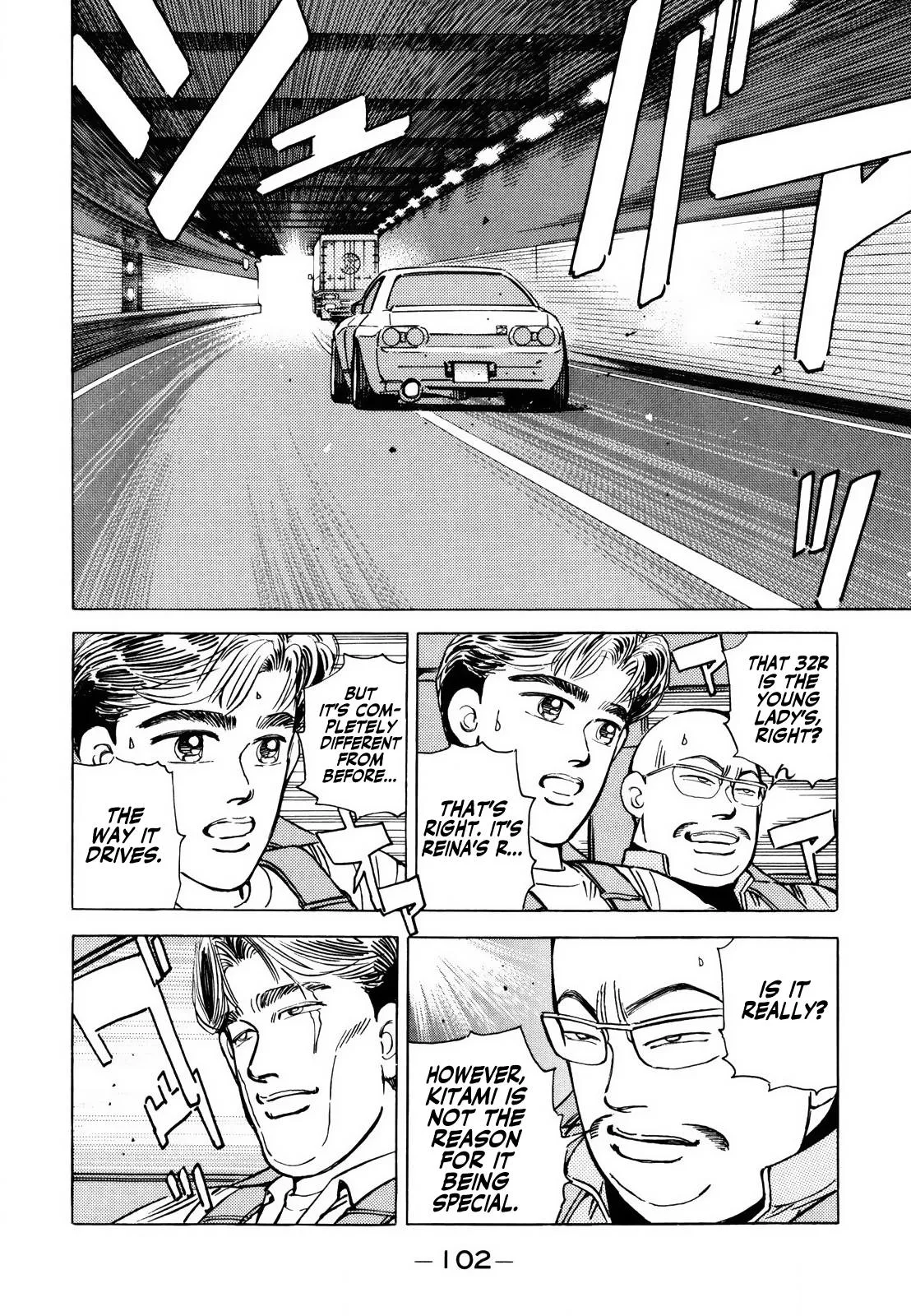 Wangan Midnight Chapter 124 page 6