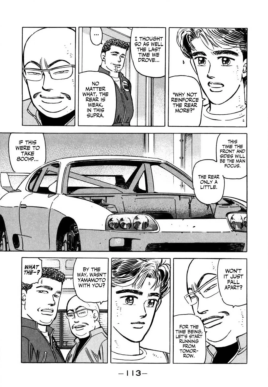 Wangan Midnight Chapter 124 page 17