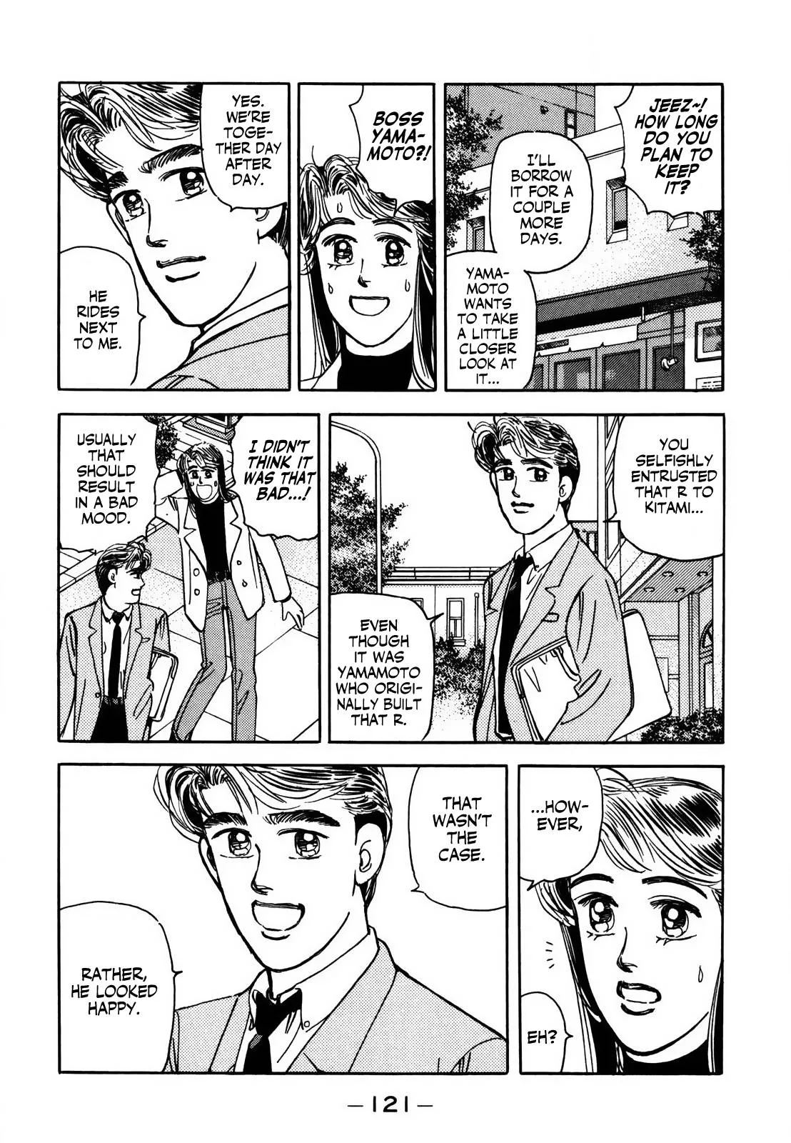 Wangan Midnight Chapter 125 page 7