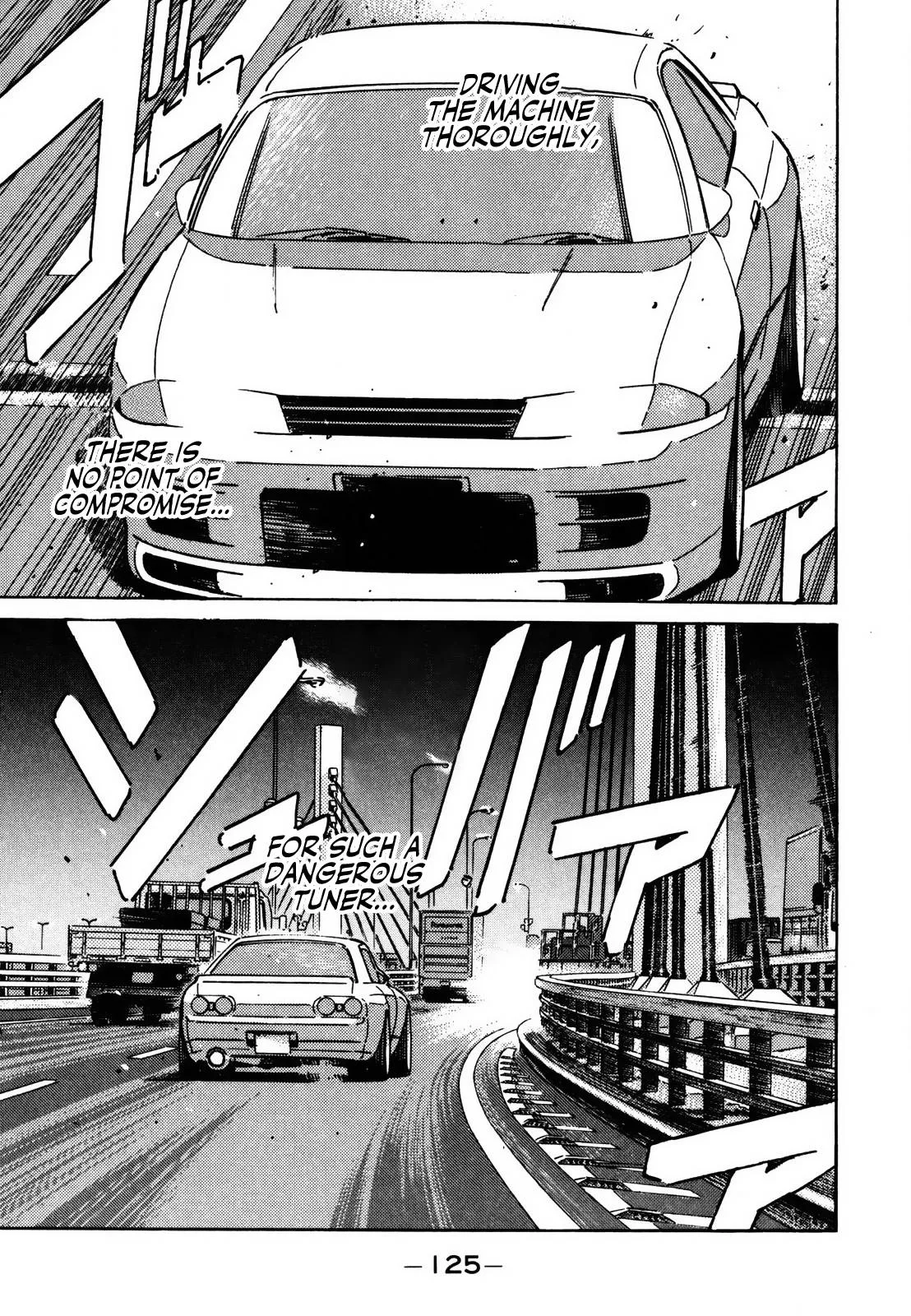 Wangan Midnight Chapter 125 page 11