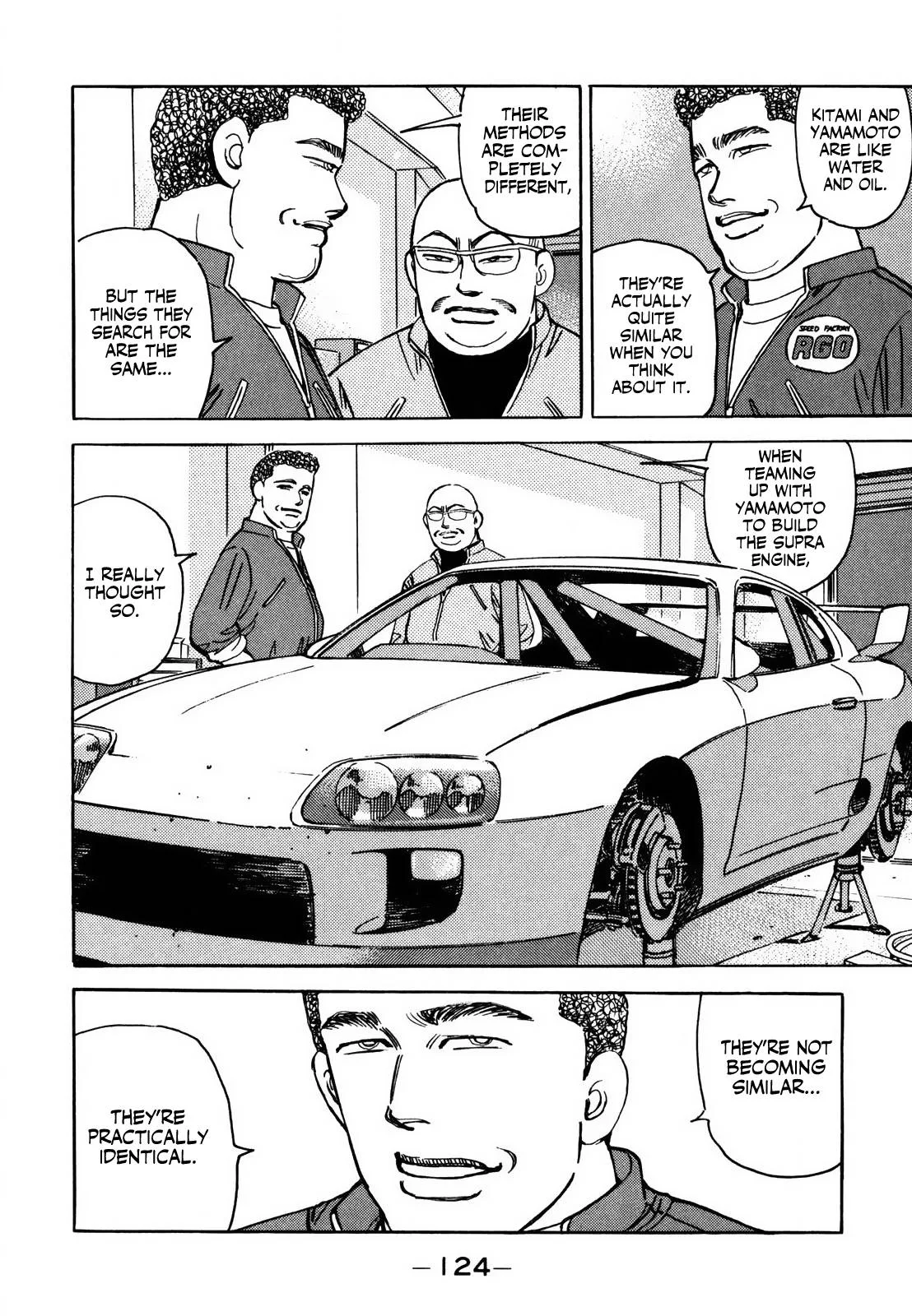 Wangan Midnight Chapter 125 page 10