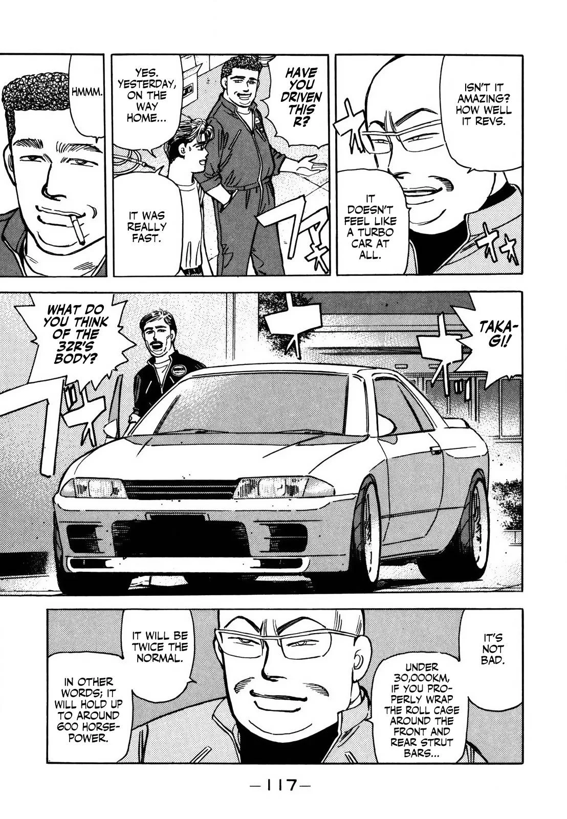 Wangan Midnight Chapter 125 page 3