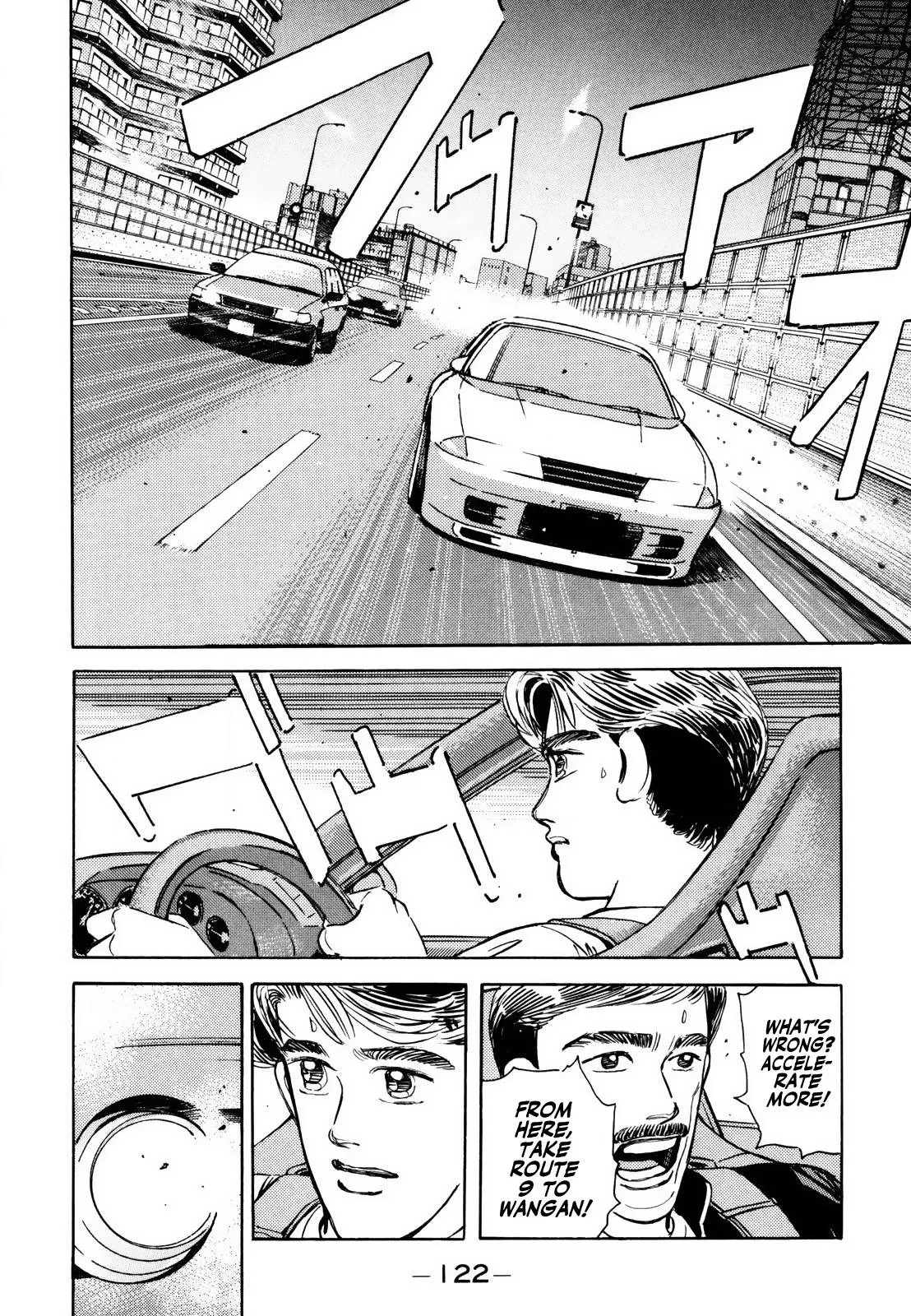 Wangan Midnight Chapter 125 page 8