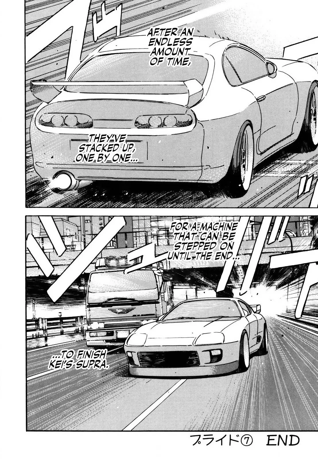 Wangan Midnight Chapter 125 page 16