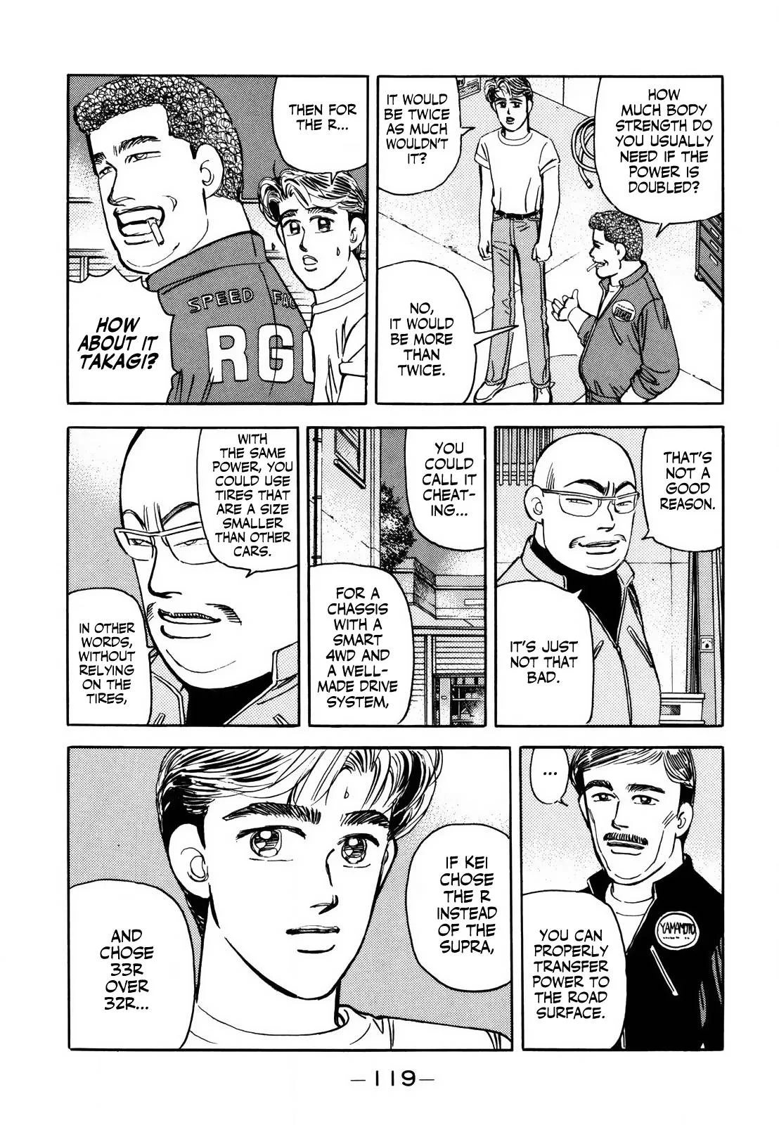 Wangan Midnight Chapter 125 page 5