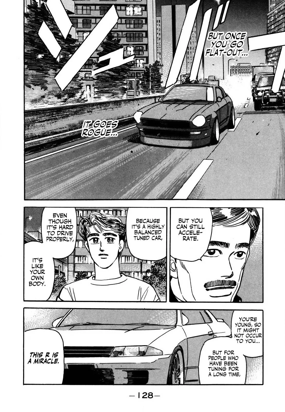 Wangan Midnight Chapter 125 page 14