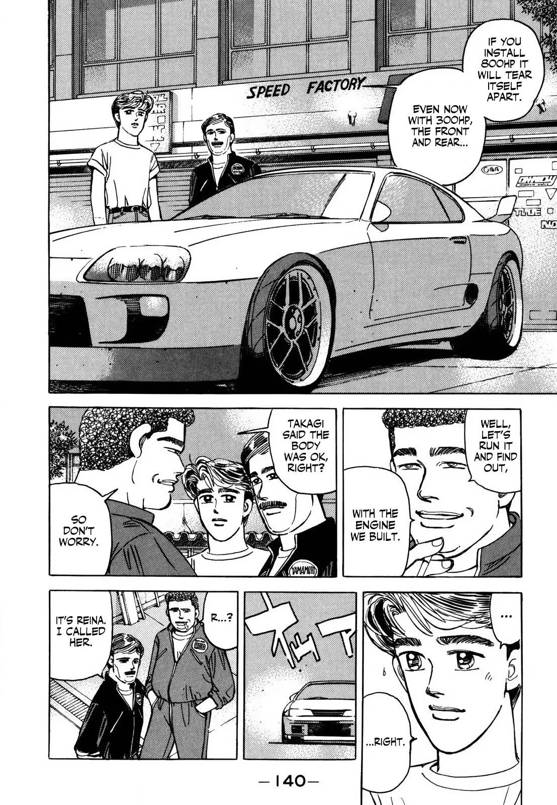 Wangan Midnight Chapter 126 page 10