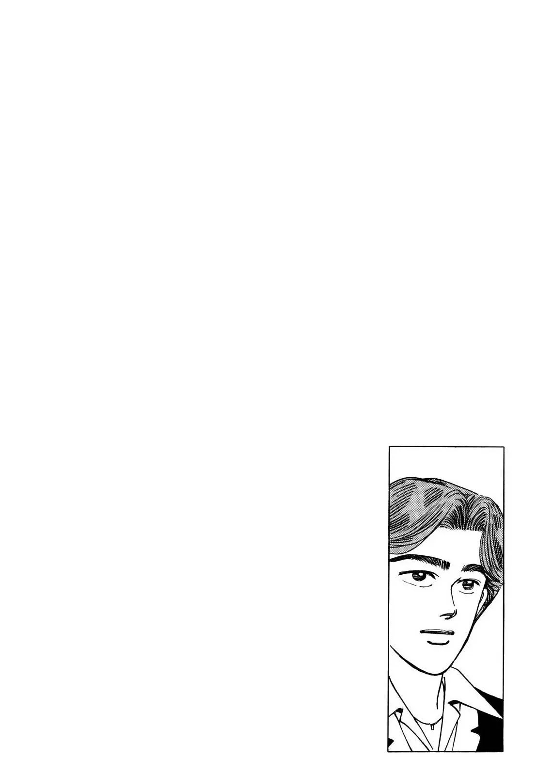 Wangan Midnight Chapter 126 page 14