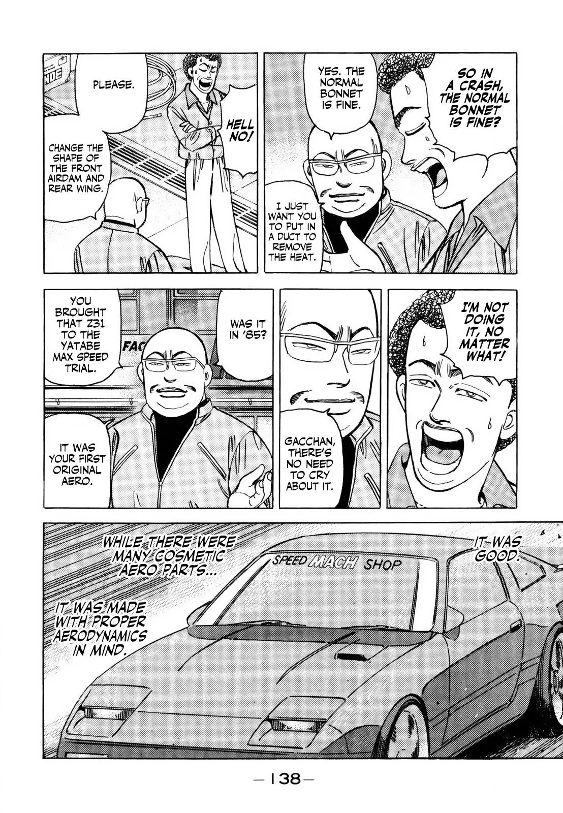 Wangan Midnight Chapter 126 page 8