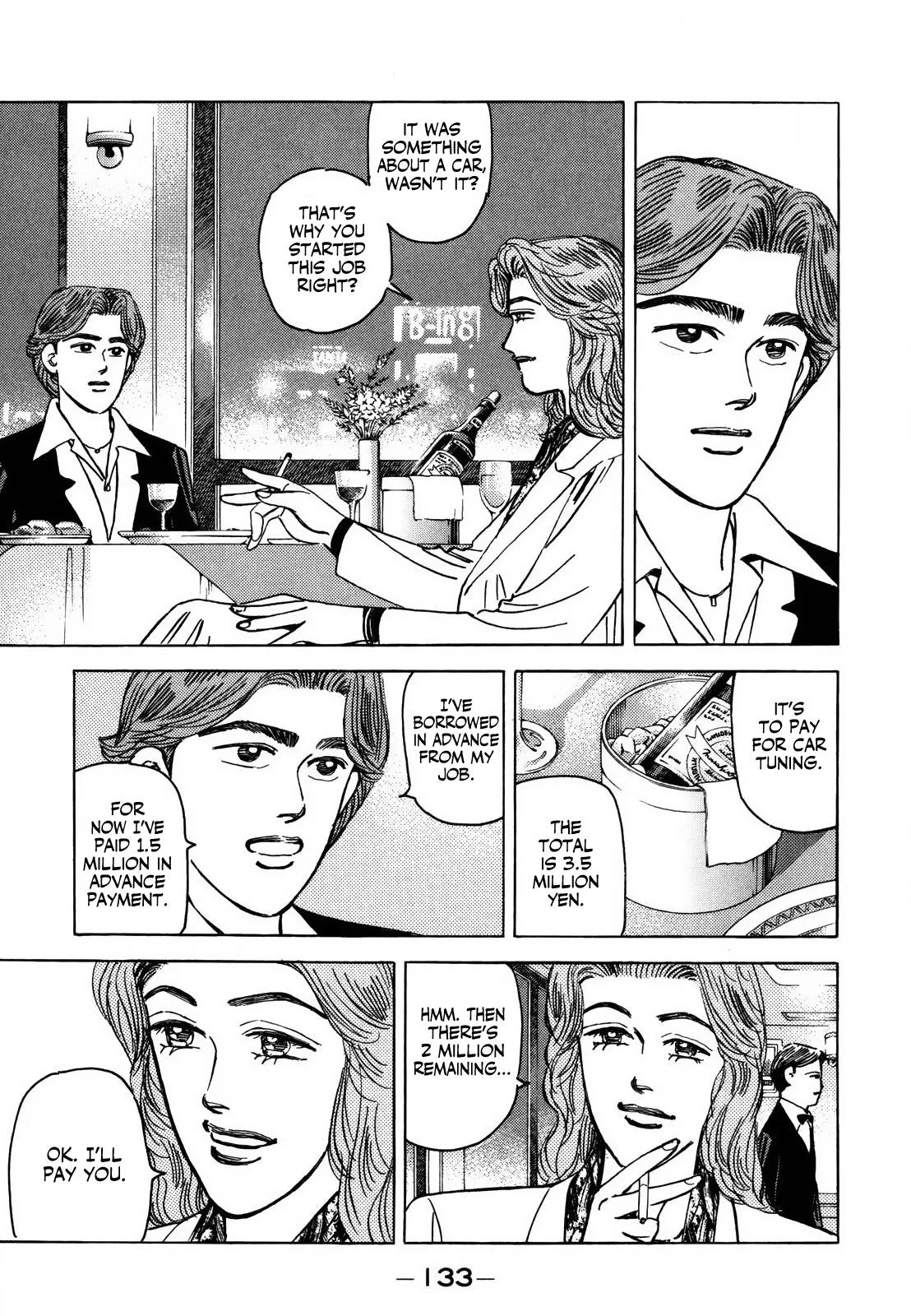 Wangan Midnight Chapter 126 page 3