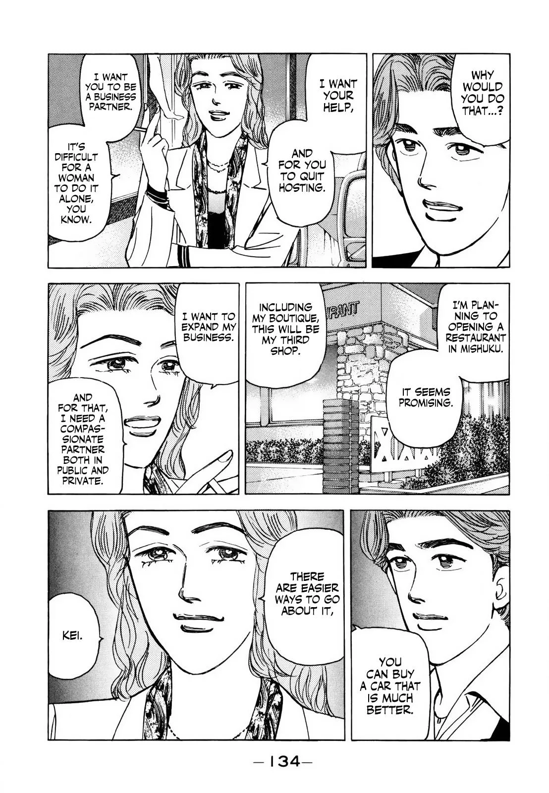 Wangan Midnight Chapter 126 page 4