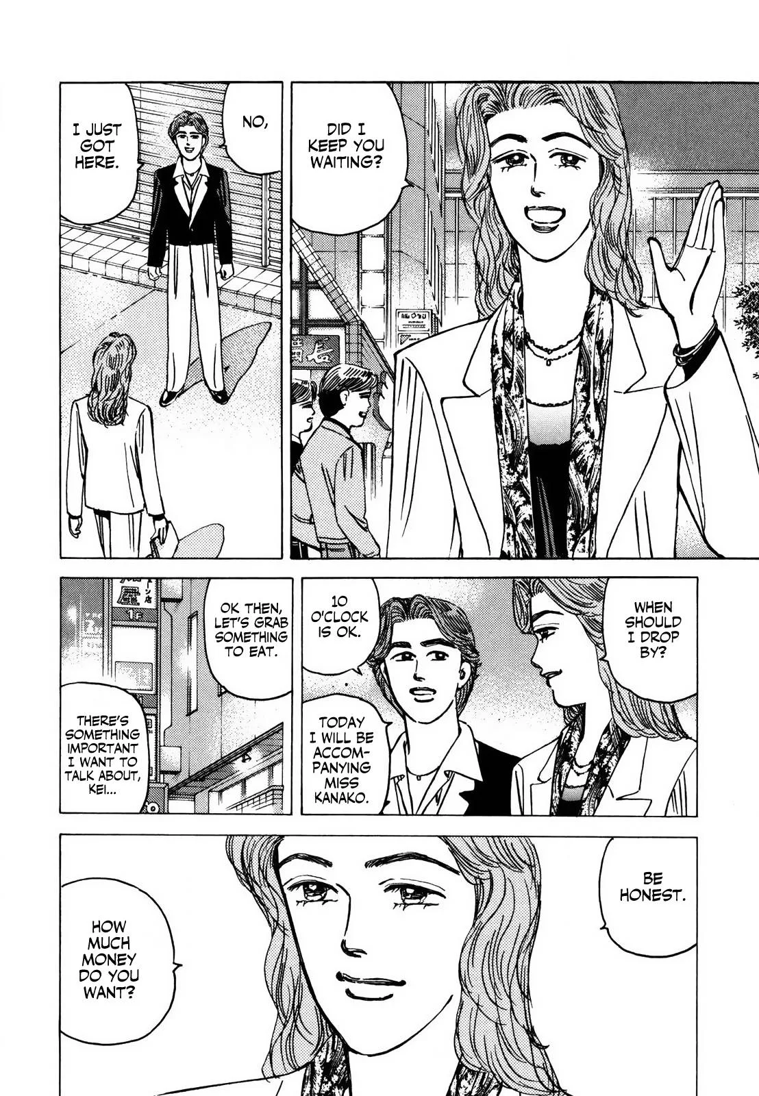 Wangan Midnight Chapter 126 page 2