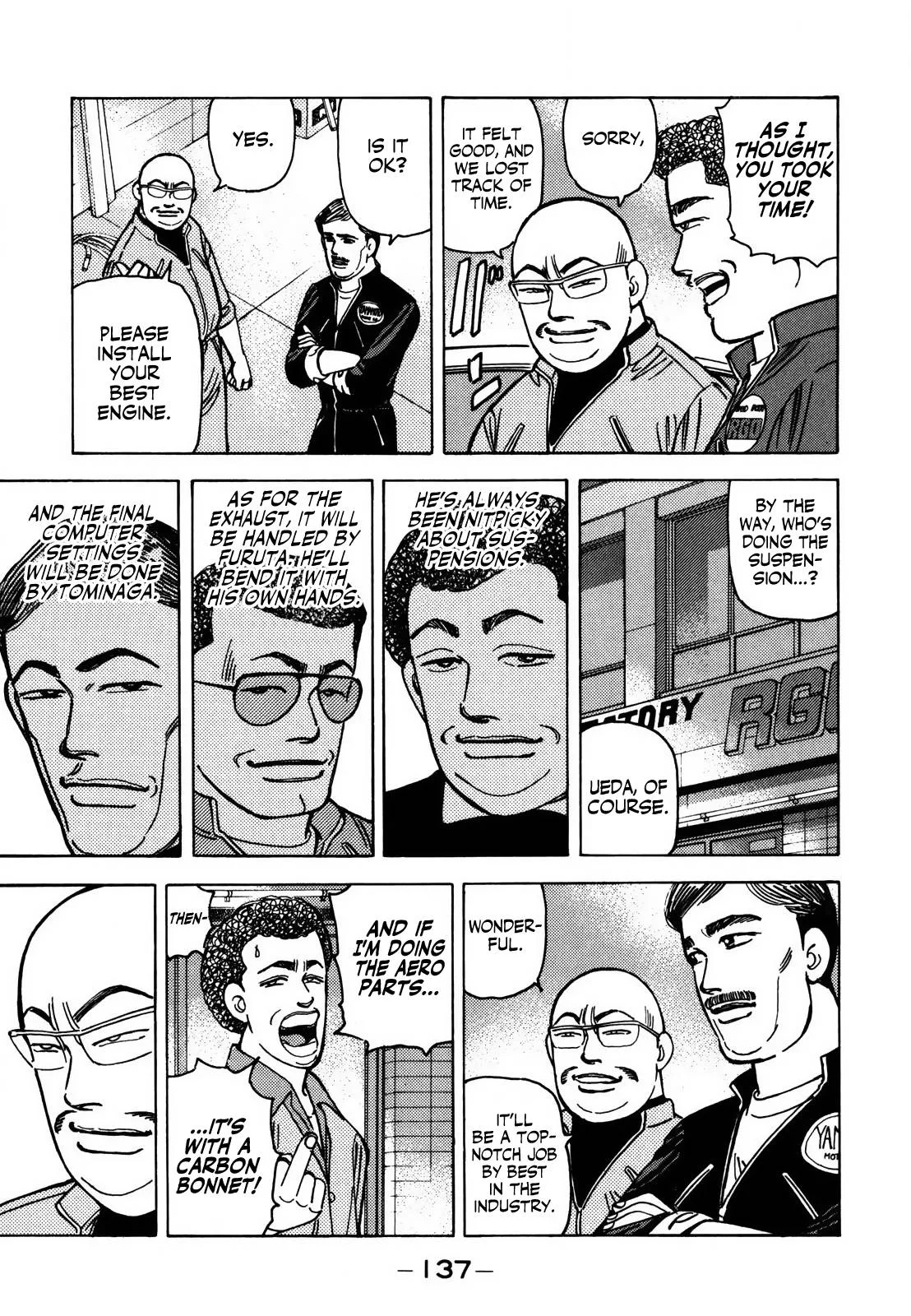 Wangan Midnight Chapter 126 page 7