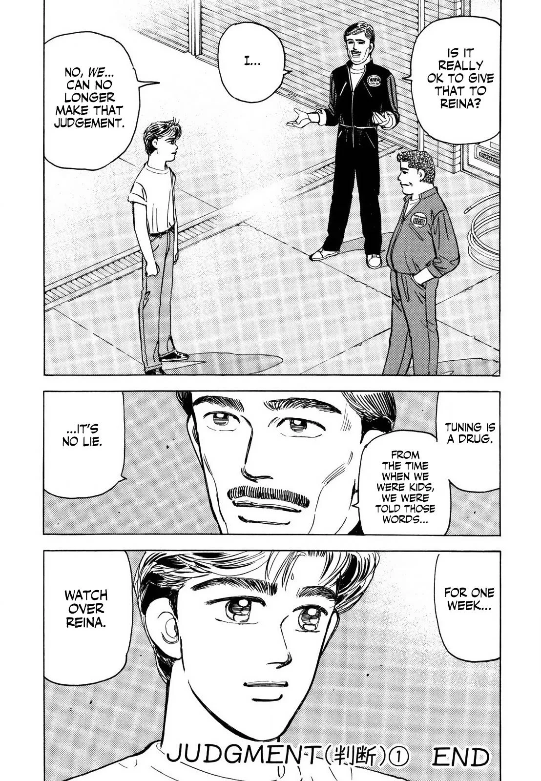 Wangan Midnight Chapter 126 page 13