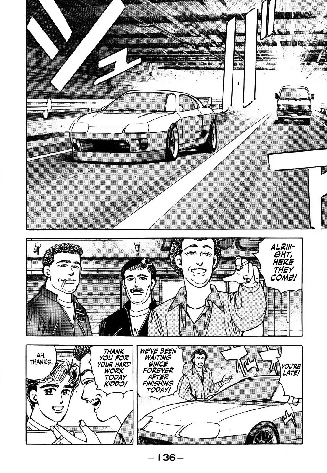 Wangan Midnight Chapter 126 page 6
