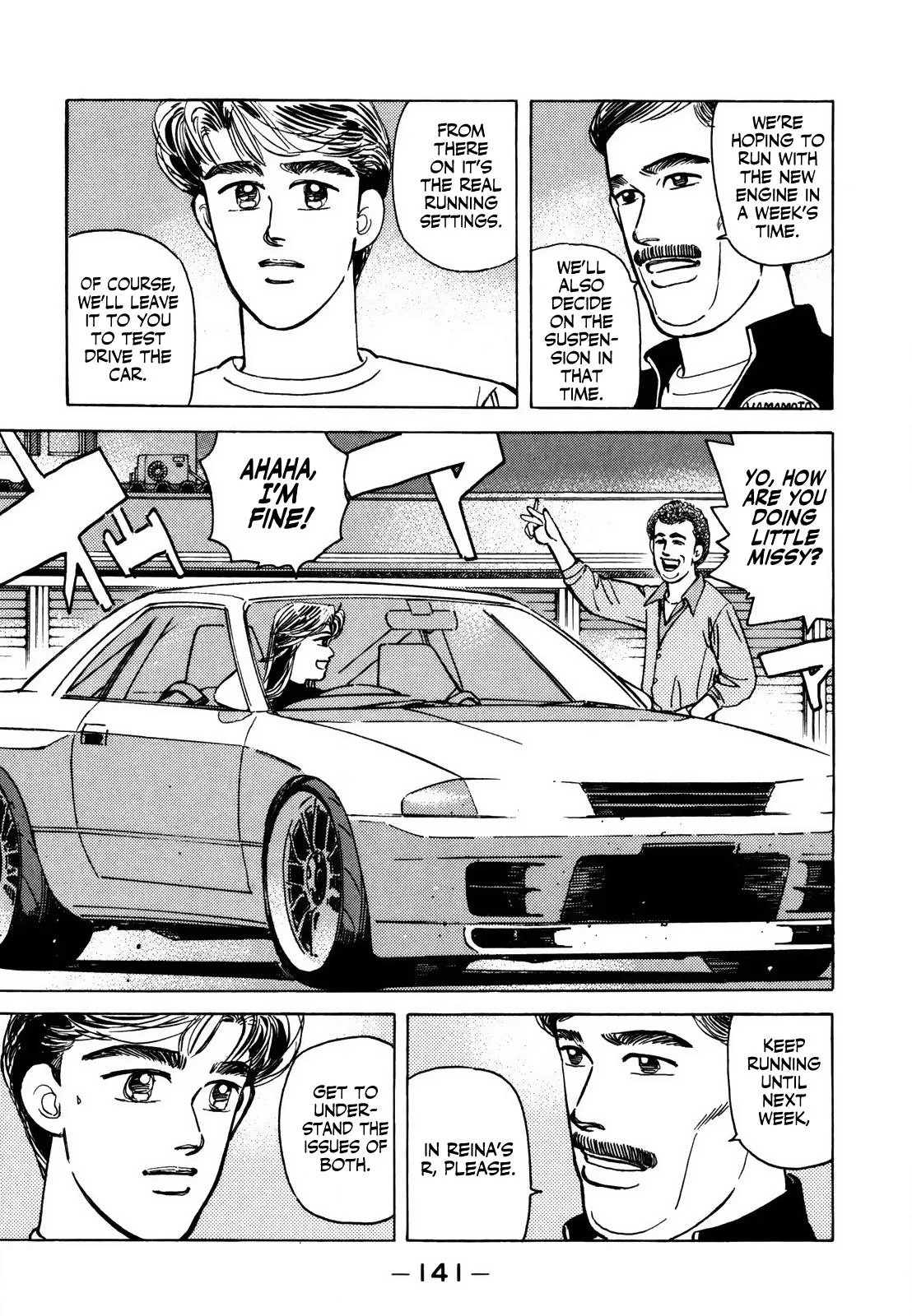 Wangan Midnight Chapter 126 page 11