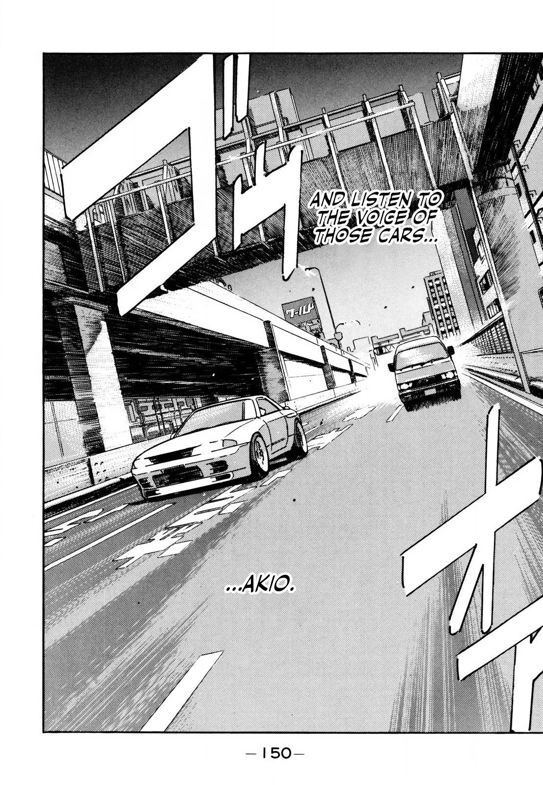 Wangan Midnight Chapter 127 page 6