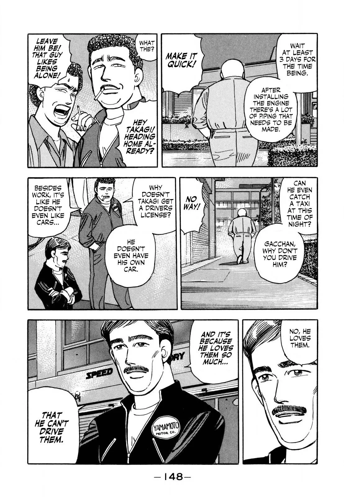 Wangan Midnight Chapter 127 page 4