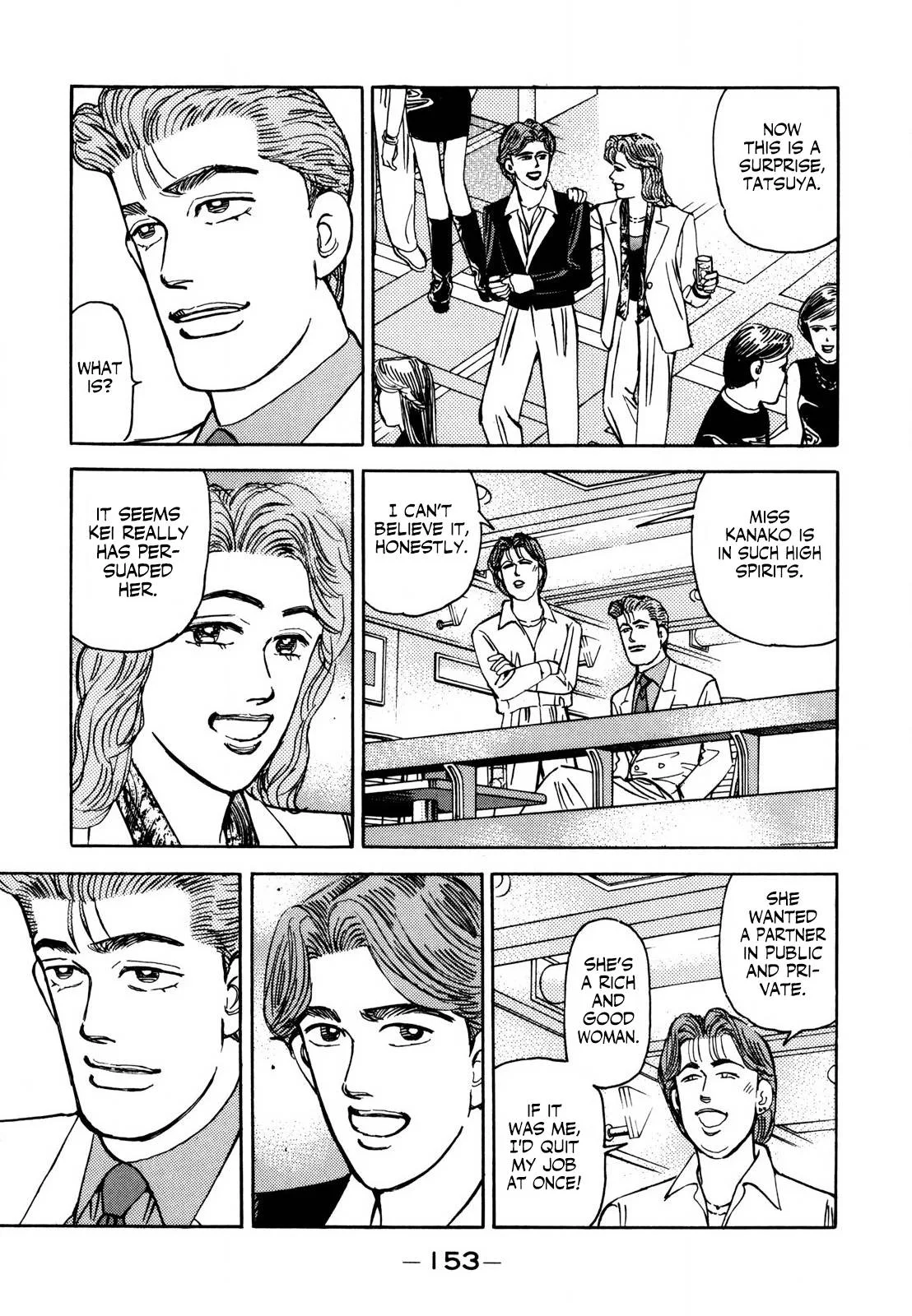 Wangan Midnight Chapter 127 page 9