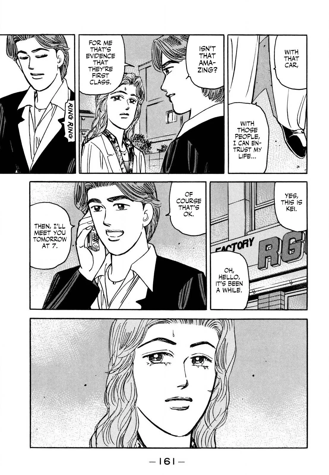 Wangan Midnight Chapter 127 page 17