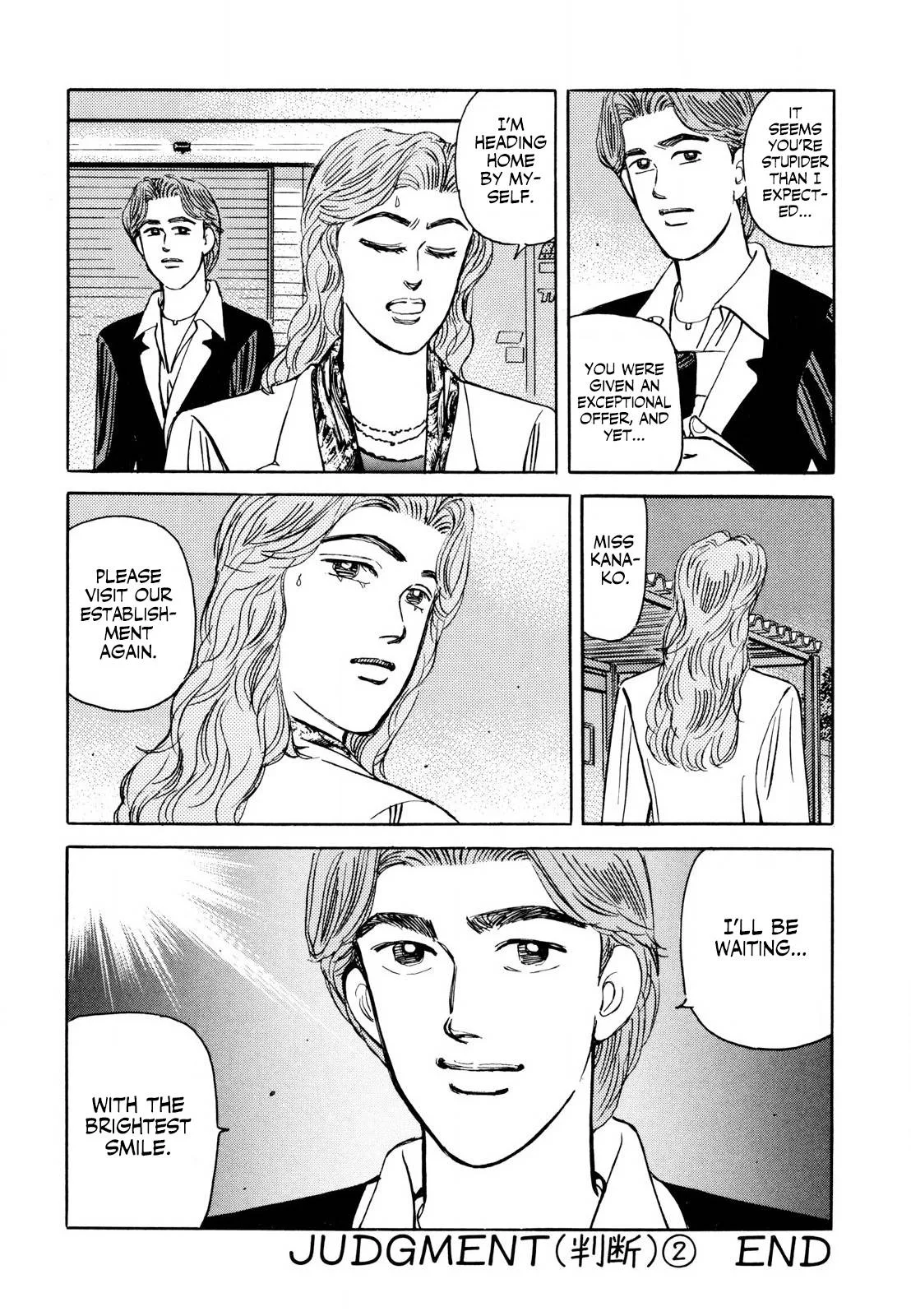 Wangan Midnight Chapter 127 page 18