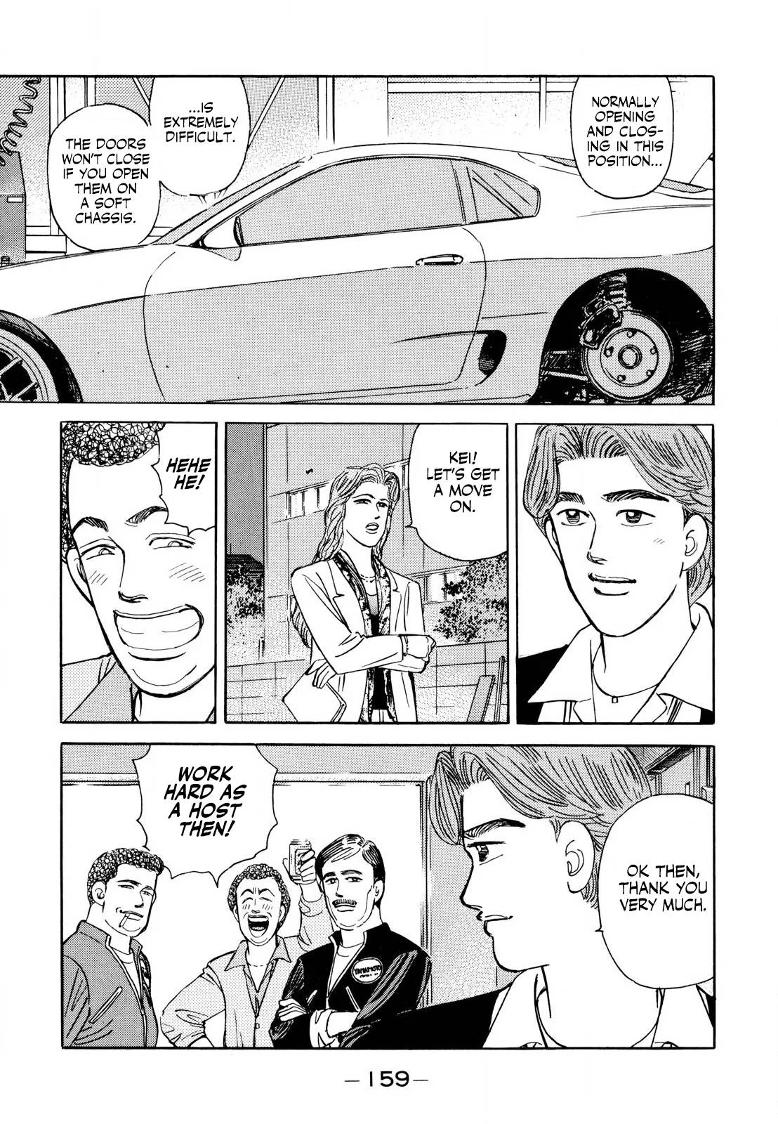 Wangan Midnight Chapter 127 page 15