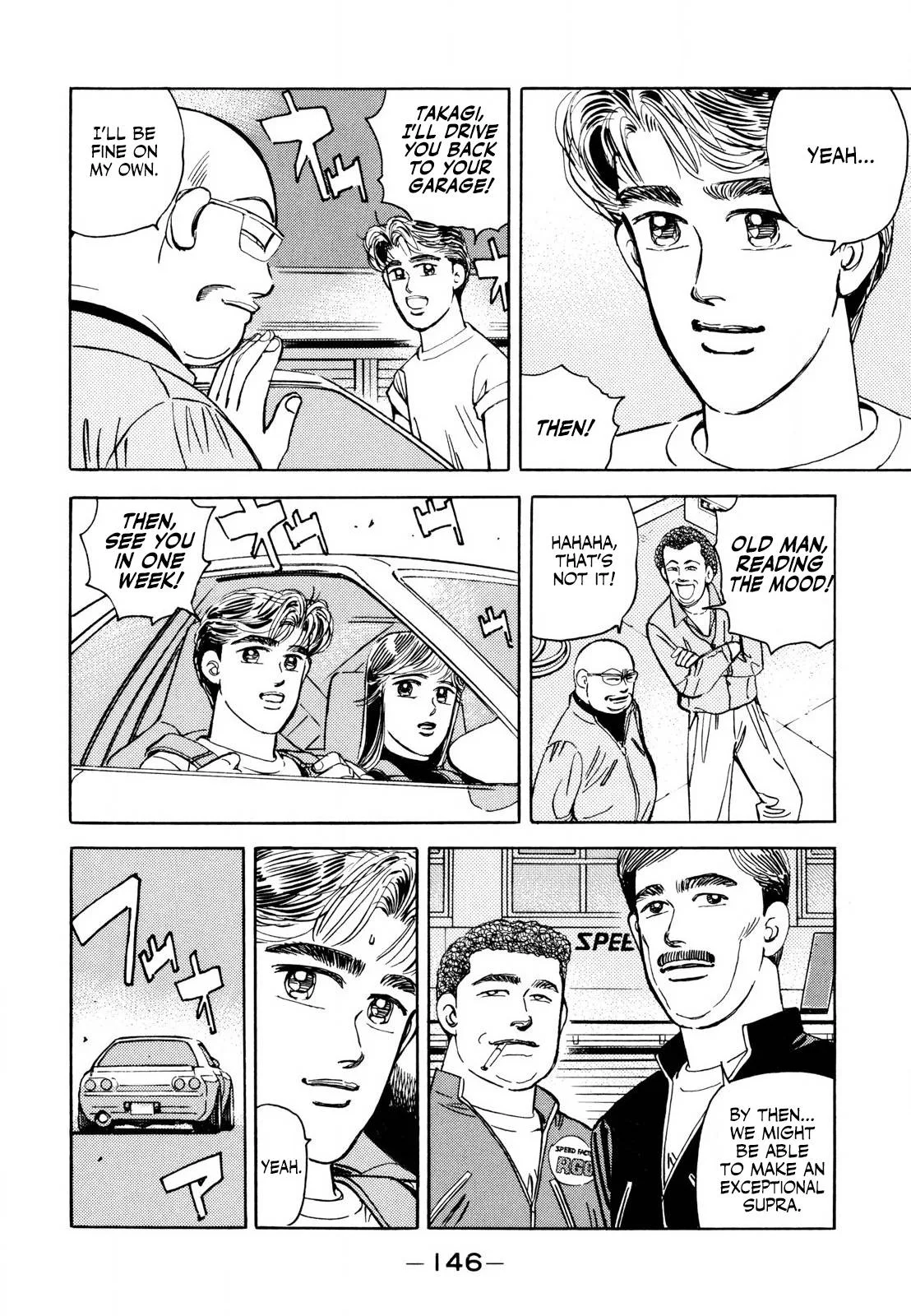 Wangan Midnight Chapter 127 page 2