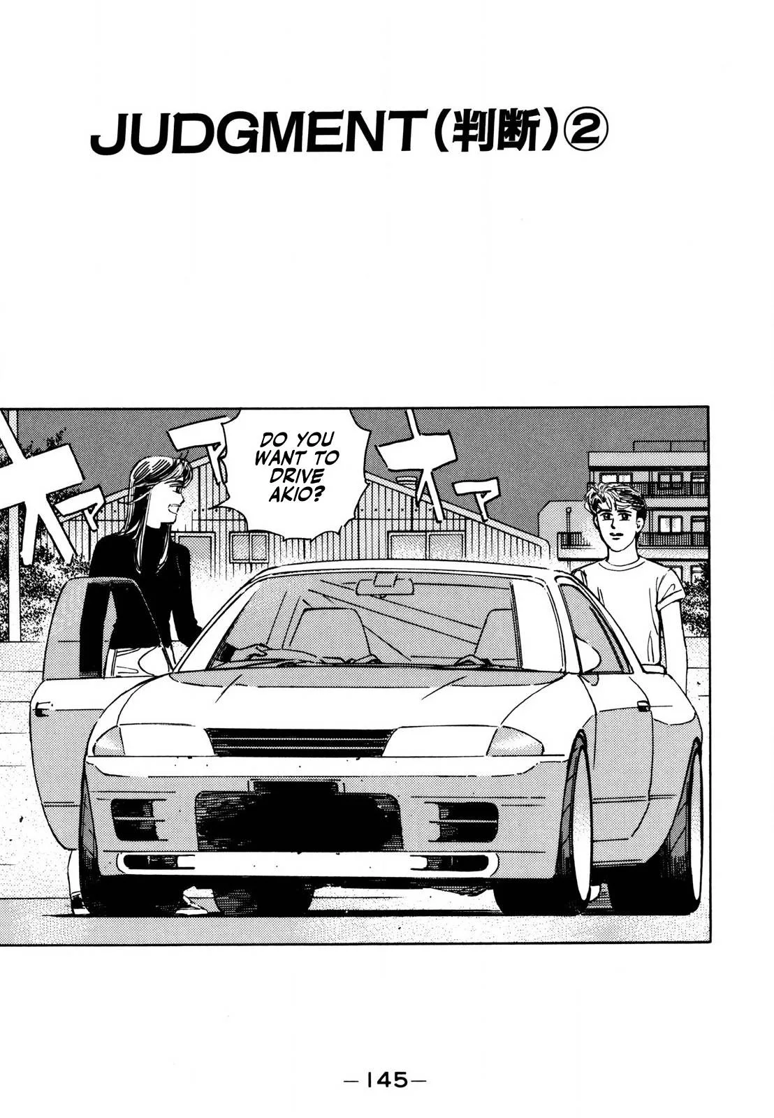 Wangan Midnight Chapter 127 page 1